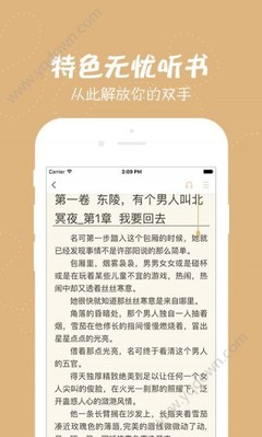 菲律宾移民局办公大楼地址图片 大楼图片什么样_菲律宾签证网